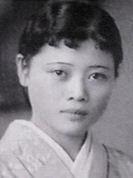 Shizuko Oota Shizuko Oota