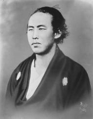 Sakamoto Ryōma Sakamoto Ryōma